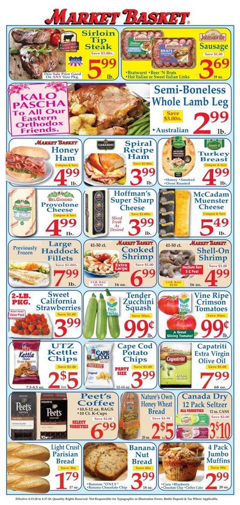 We are providing aisle guides for each of our stores so that you can plan your shopping effectively prior to coming into our stores. . Market basket flyer